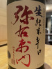 IMG_4411.jpeg
