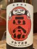 IMG_4477.jpeg