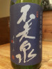 IMG_4476.jpeg