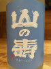 IMG_4475.jpeg