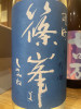 IMG_4566.jpeg