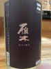 IMG_4560.jpeg