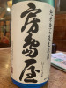 IMG_4522.jpeg
