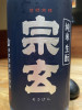 IMG_4581.jpeg
