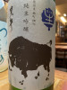 IMG_4835.jpeg