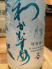 IMG_4834.jpeg