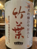 IMG_4975.jpeg