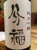 IMG_5160.jpeg