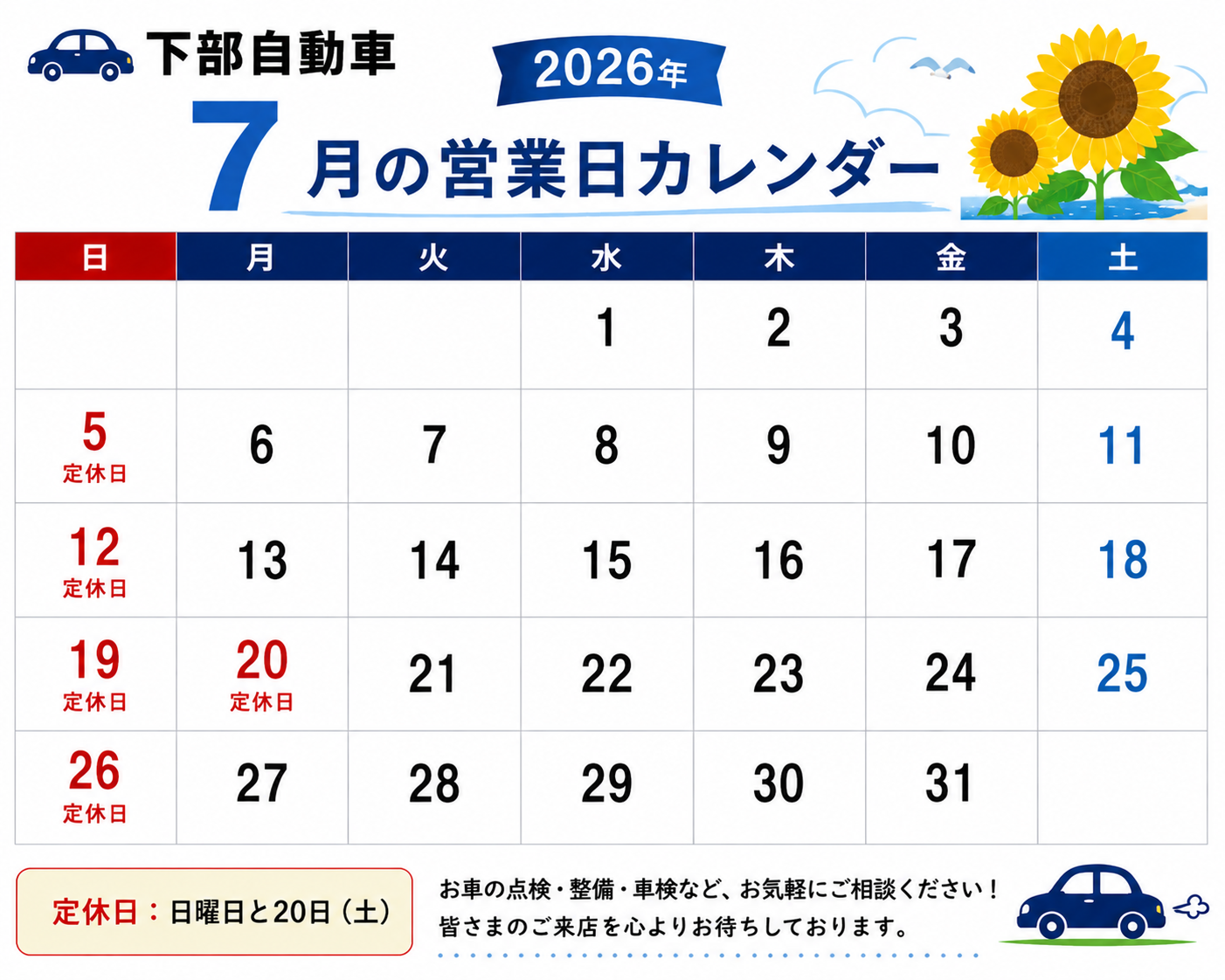 ChatGPT Image 2026年6月25日 11_57_13.png
