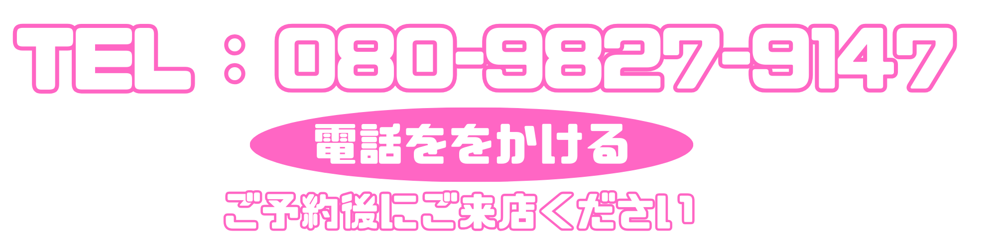 段落テキスト - 2025-08-20T192243.347.png