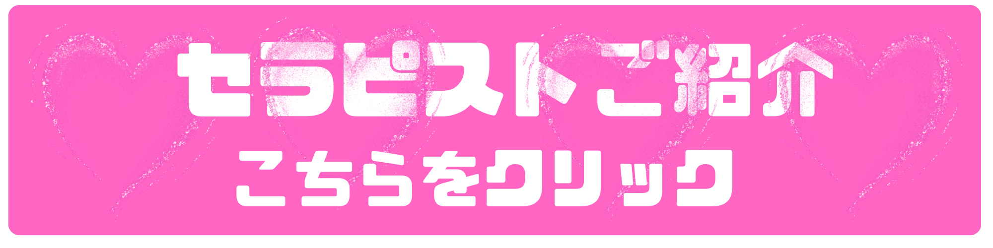 段落テキスト - 2025-08-20T192543.572.png