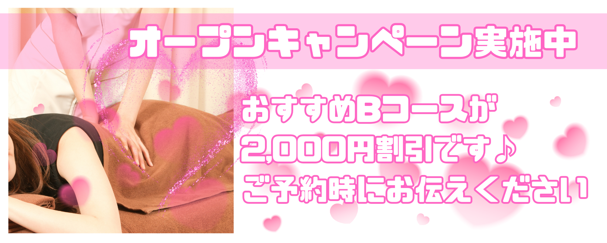 段落テキスト - 2025-08-20T194055.914.png