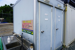 S__20684814_0.jpg