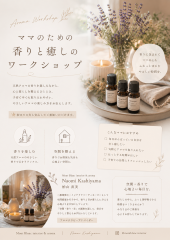 0D2807E3-8CAD-4F55-901A-237C4A2BD69F.png
