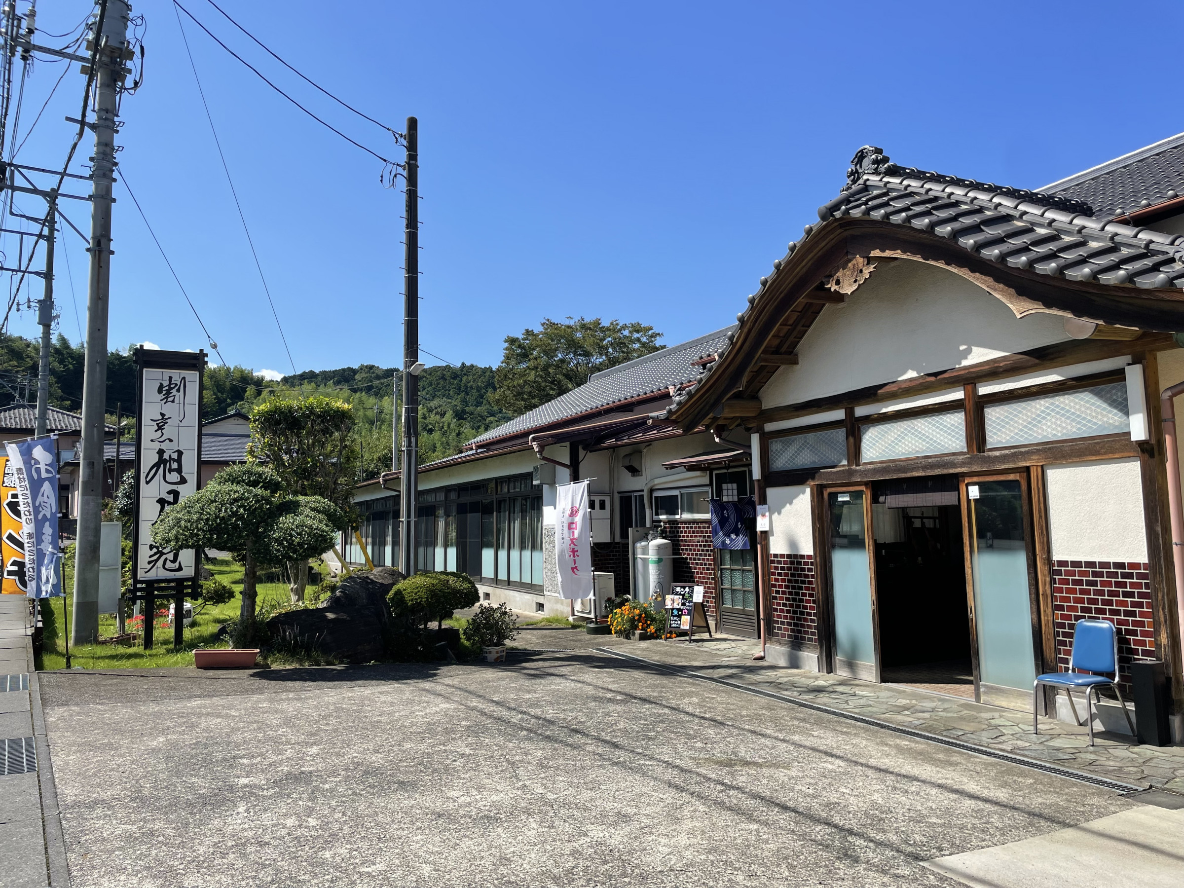 2025年7月よりランチ営業はじめました。