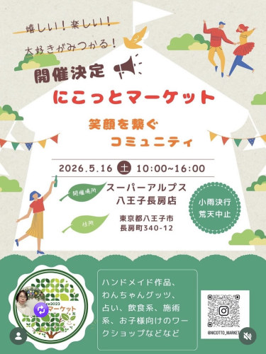 IMG_3779 (002).png