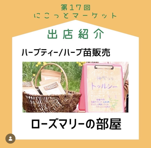 IMG_3780 (002).png