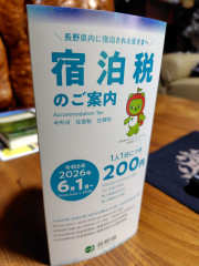 260615075929960.JPG