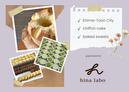 hinalabo グーペ (2).png