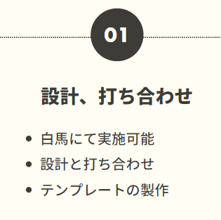 スクリーンショット 2025-12-04 135015.png