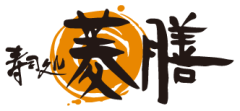 寿司処菱膳