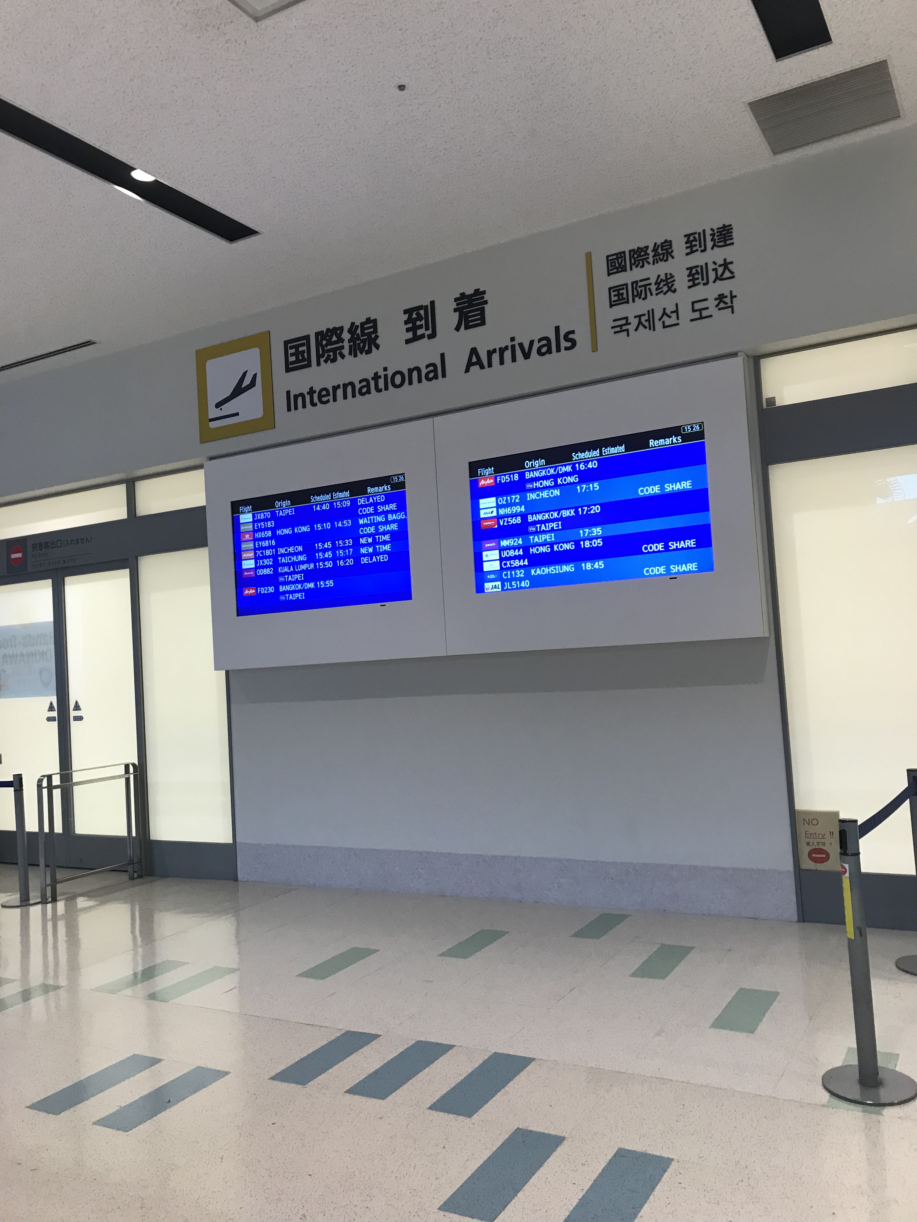 ✈️ 機場接送服務