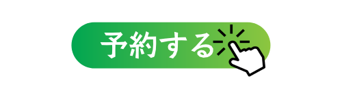 段落テキスト.png