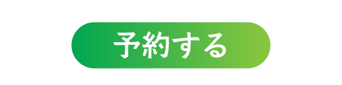 段落テキストのコピー.png