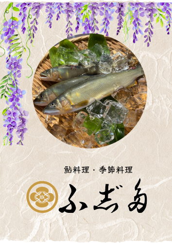 表紙.png