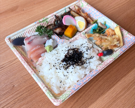 １５００円弁当.png