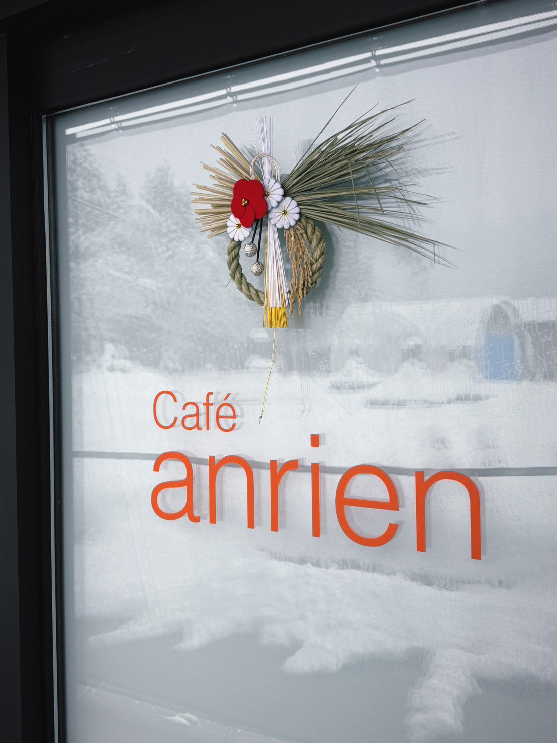 ゆるっと営業させていただきます。