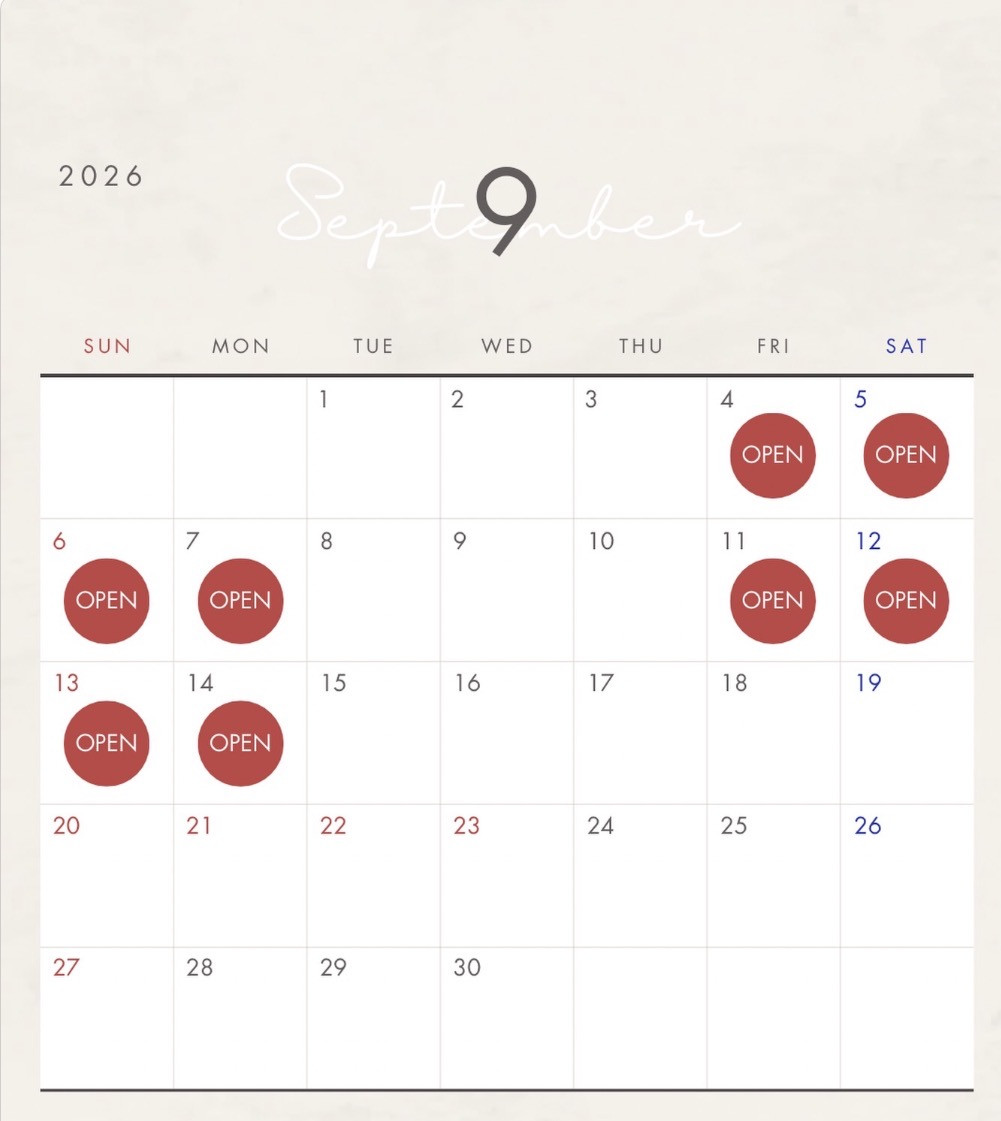 9月のオープン日です。　