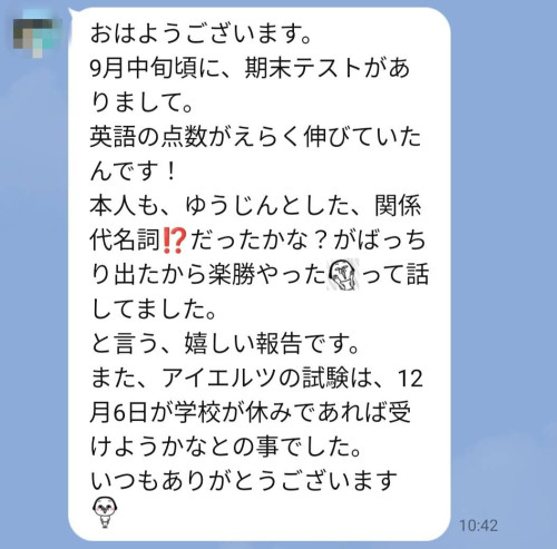 1759128591565.jpg