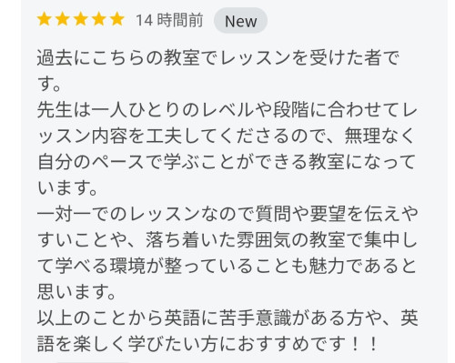 IMG_20251106_120306 (1).jpg