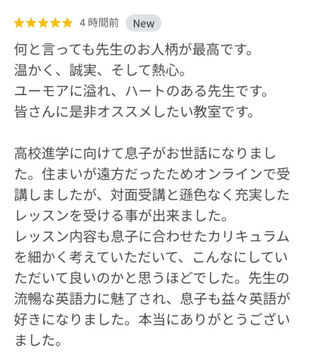 IMG_20251113_161207 (2).jpg