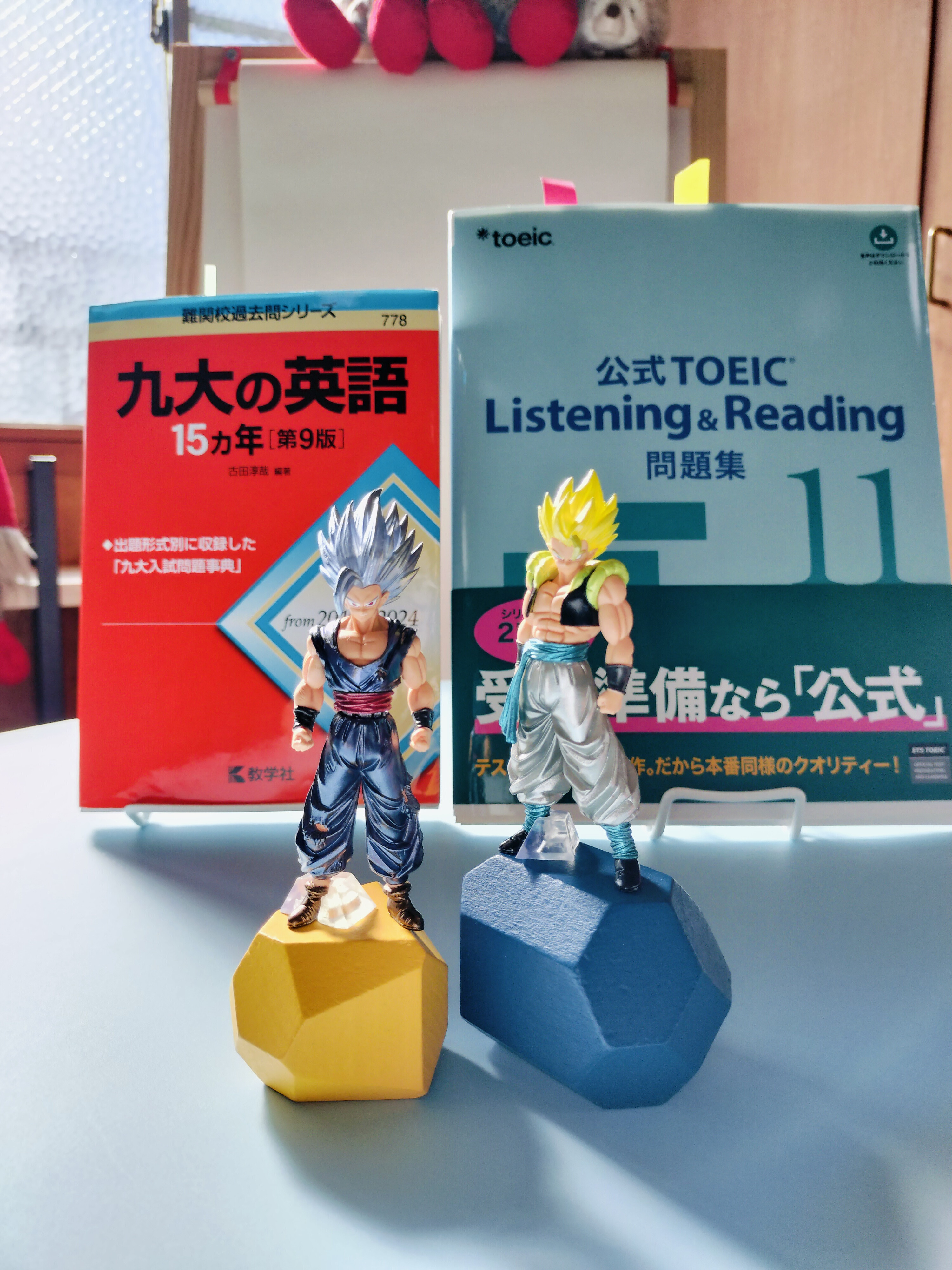 🌳英語長文苦手を防ぐ、たった一つの習慣🌳