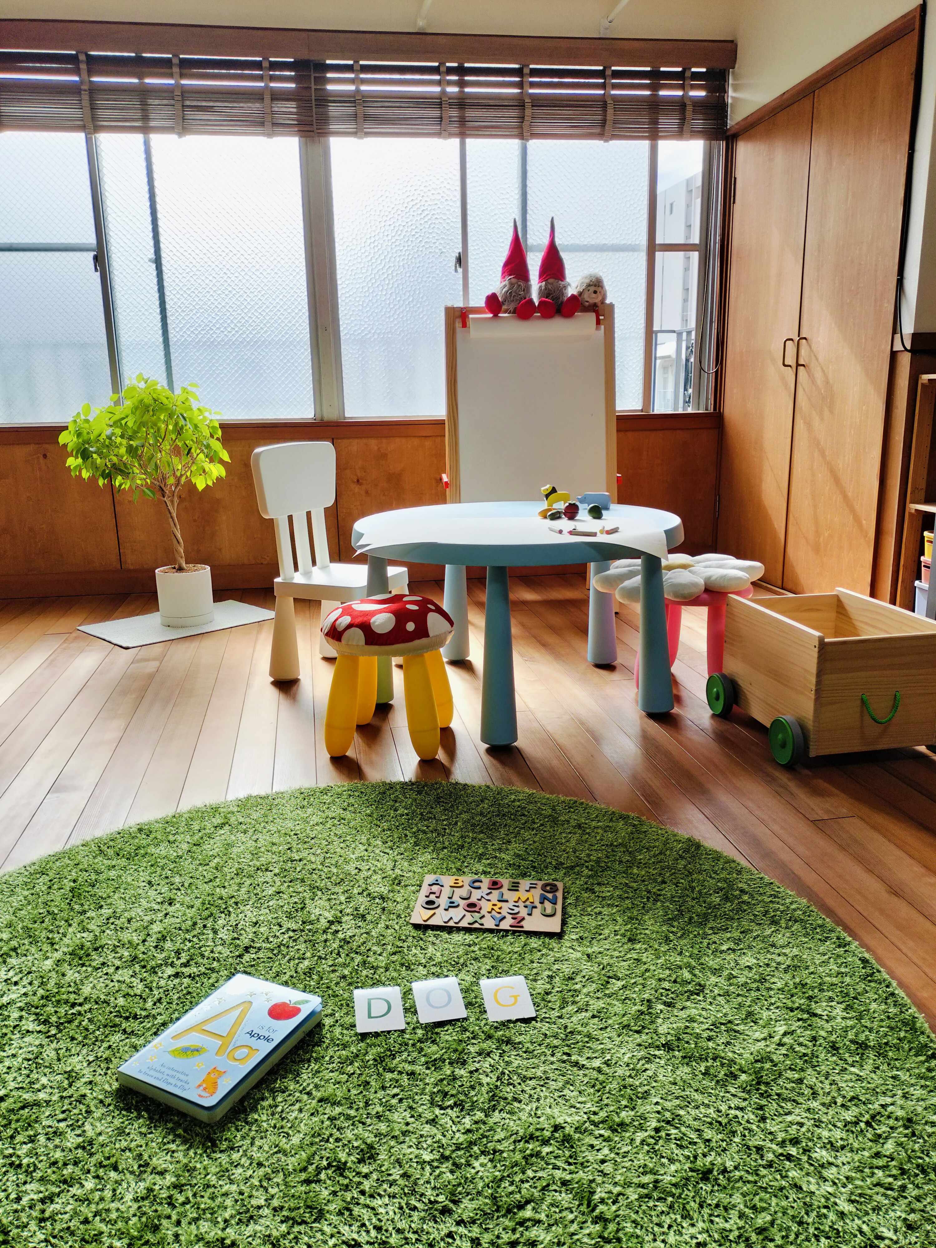 🌳僕の役割🌳