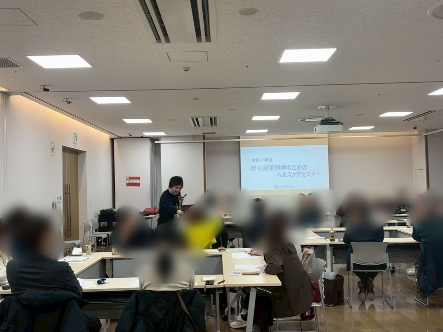 🌳薬剤師会セミナーを終えて