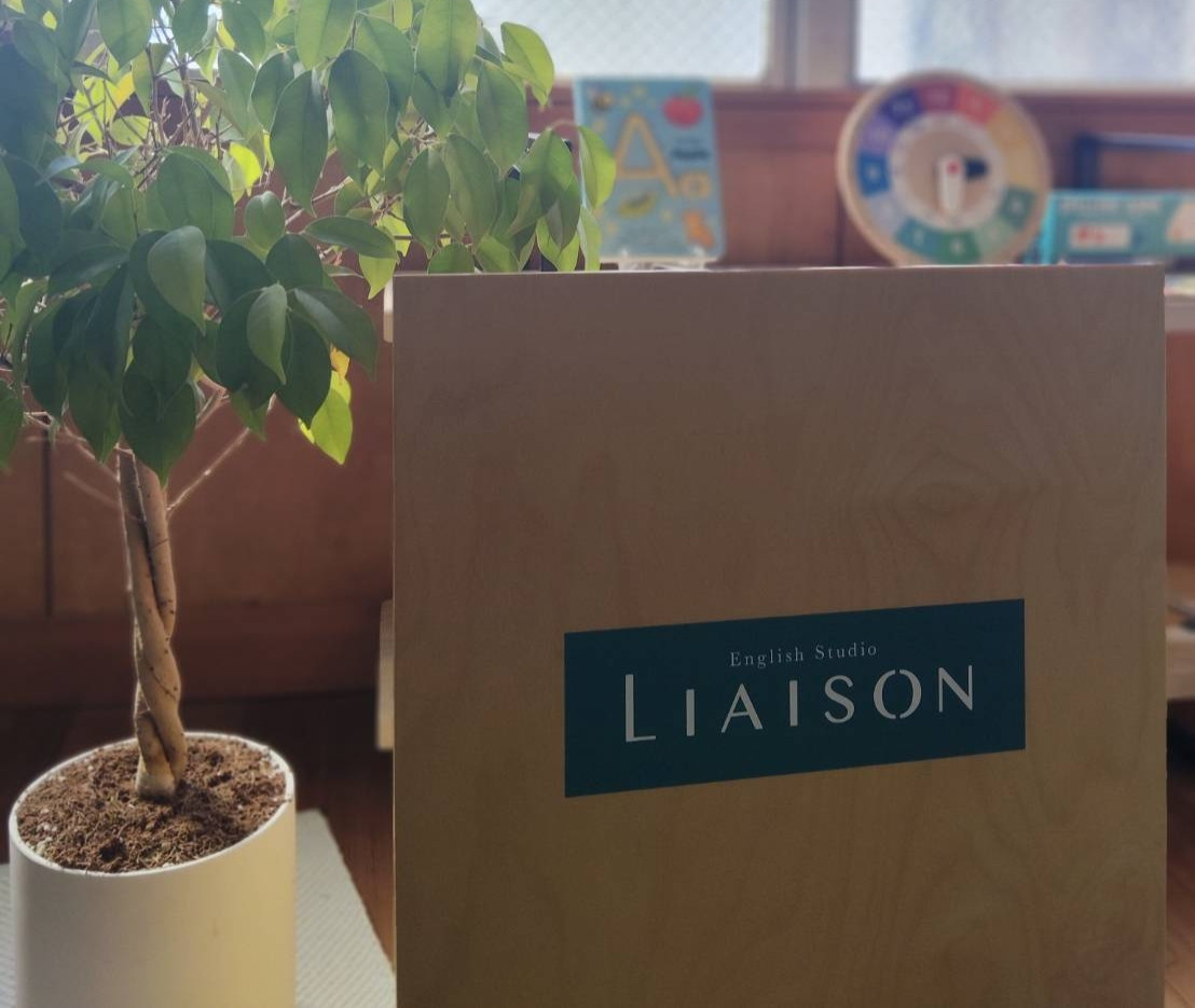 🌳「リエゾン」という名前にした理由