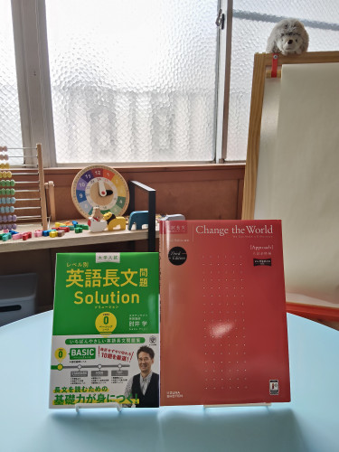 🌳長文とマルハラとビン