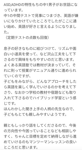 IMG_20260724_161614.jpg