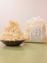 はっしこ.jpg