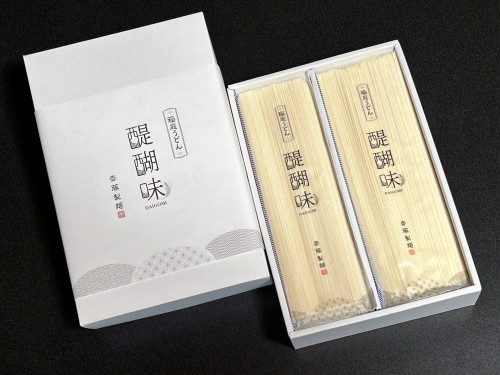 1697863920850 修正.jpg