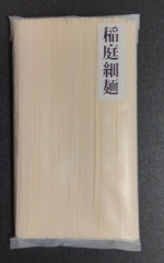 稲庭細麺.jpg