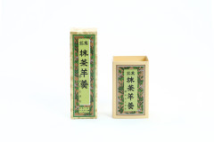 抹茶羊羹