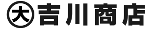 吉川商店