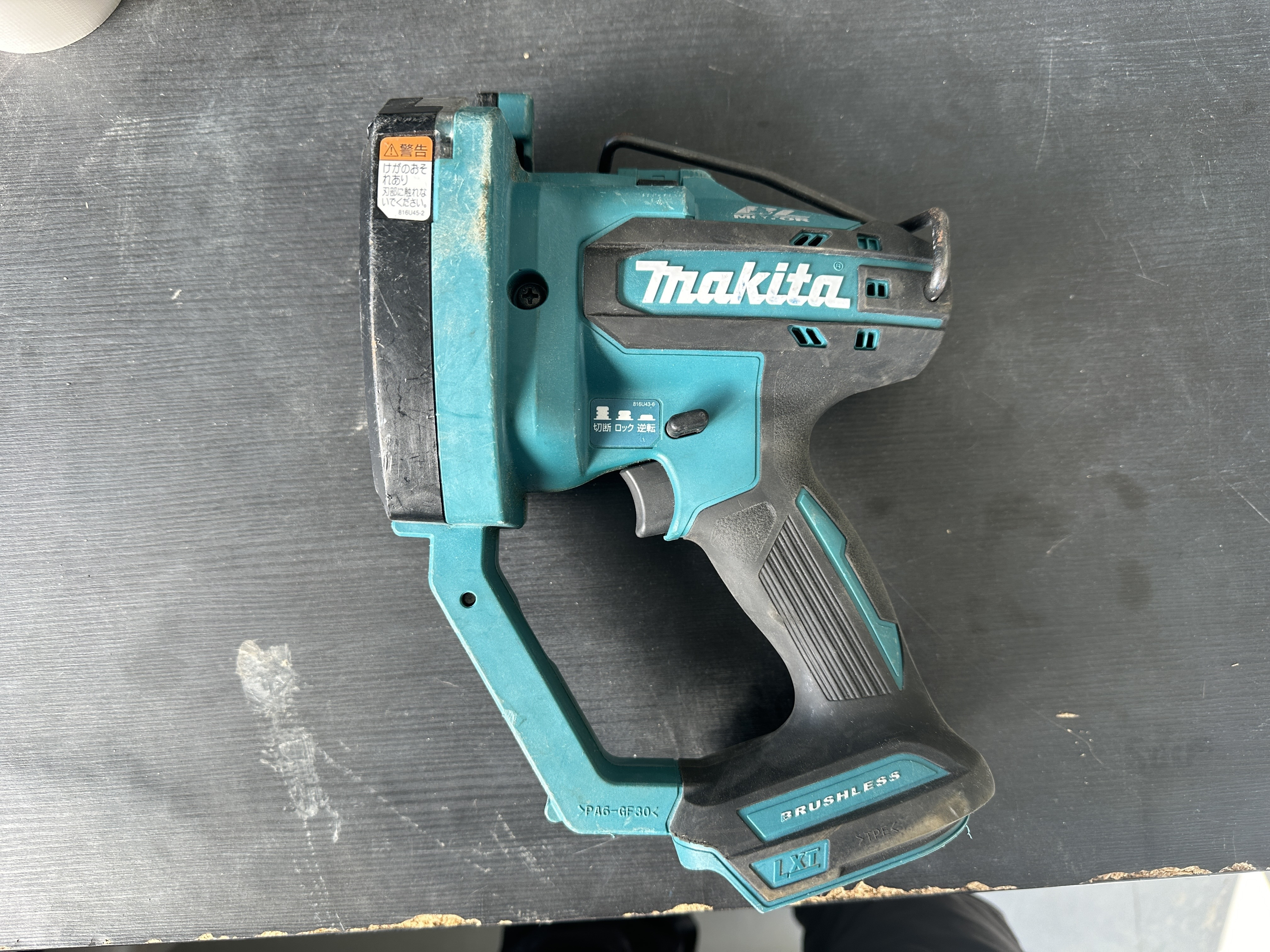 マキタ18V 全ねじカッター　レンタルを開始致しました。