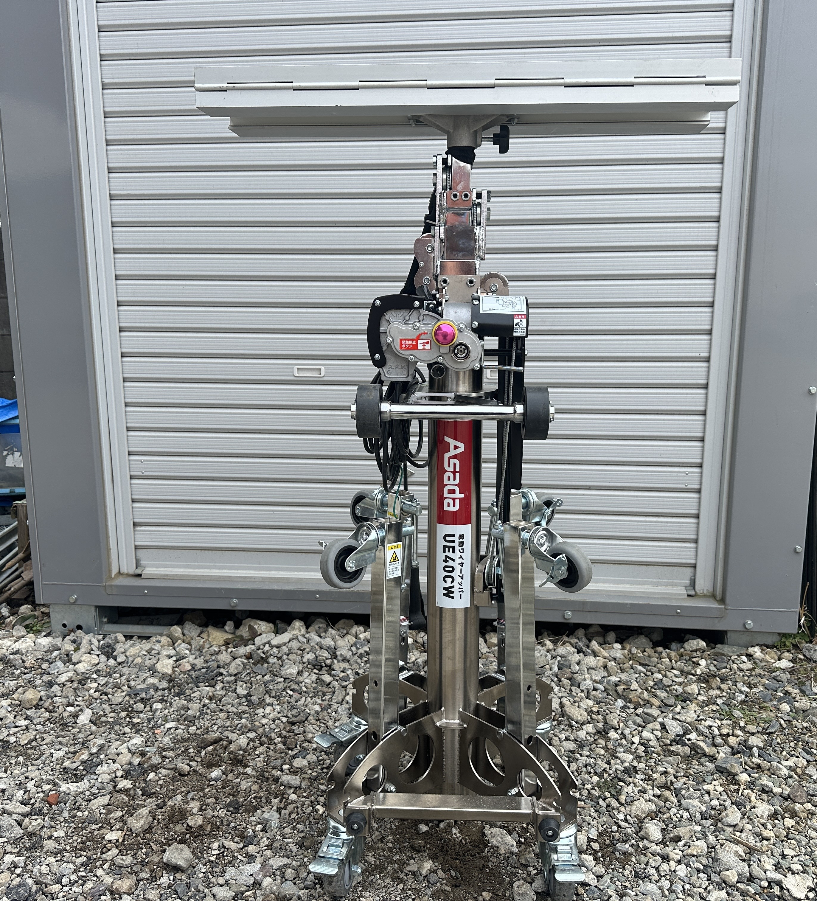 千葉県のお客様よりアサダUE40CWレンタルのご依頼を頂きました。