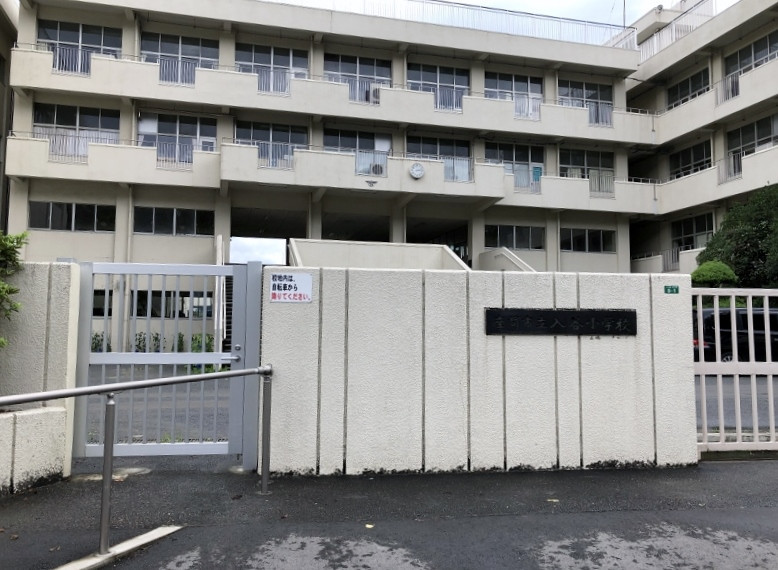 稽古場①～座間市入谷小学校～