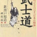 書籍①.jpg